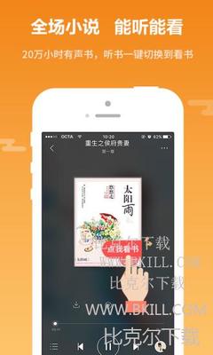 博乐最新版本app下载